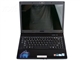 七喜 V410