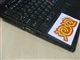 ThinkPad X61 7673JAC