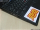 ThinkPad X61 7673LN5