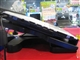 方正 S410IG-T587BQ