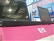 惠普 Compaq nx7400(RC338PA)