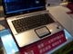 惠普 Pavilion dv6146TX(RU893PA#AB2)