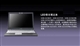 SONY VGN-SZ25CP