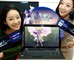 LG X-Note R590(720QM/2G/320G)