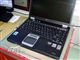 东芝 Tecra M2(4MPOV)