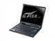 IBM ThinkPad T42 2373K1C