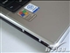 清华紫光 T535R