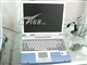 清华紫光 AL230M+(1.8GHz/CD)