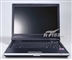 方正 颐和 S260(VUS260-540)