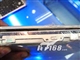 三星 P30(24TC)