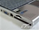 清华紫光 V530R