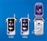 东信 EG309