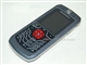MOTO SLVR L6g