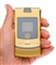 MOTO RAZR V3i DG