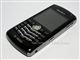 BlackBerry Pearl 8100
