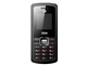 中兴 S100