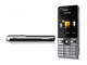索尼爱立信 J105i Naite