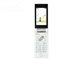 夏普 SH9110c
