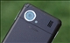 LG KT878