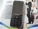 CoolPAD D21