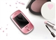 CoolPAD S100