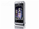 LG KM900e