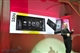索尼爱立信 U1i Satio