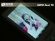 oppo T9