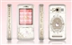 OKWAP C150 Hello Kitty