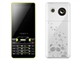 oppo A100