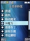 纽曼 D28