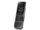 诺基亚 8800 Carbon Arte