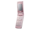 LG KF300E
