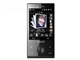 多普达 Touch Diamond S900
