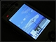 中兴 U981