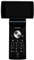 夏普 SH9010C