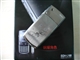三星 SGH-L168