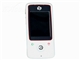 MOTO A810