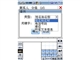 CoolPAD 728B+