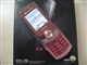 三星 SGH-J708