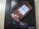 三星 SGH-J708