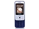 三星 SGH-i458