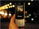 LG KF240