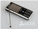 三星 SGH-L258
