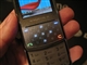 LG KF510