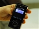 LG KM500