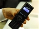 LG KM500