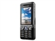 索尼爱立信 C702c