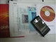 倚天 X650