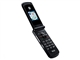 MOTO W270